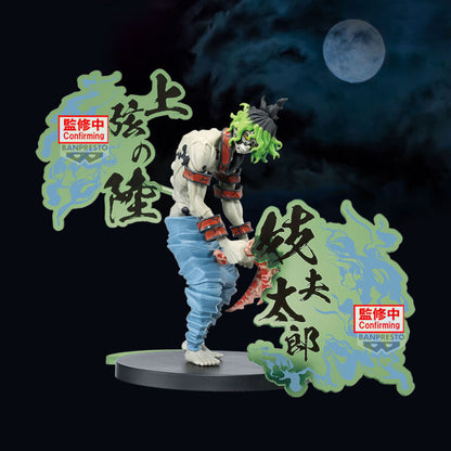 Figura Gyutaro Demon Series Demon Slayer Kimetsu no Yaiba 15cm BANPRESTO