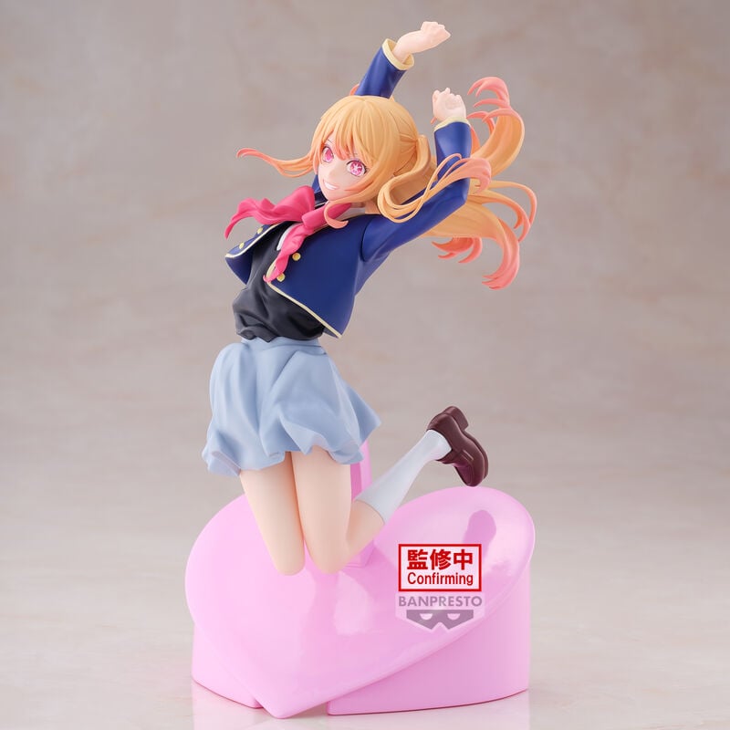Figura Ruby Oshi no Ko 18cm BANPRESTO
