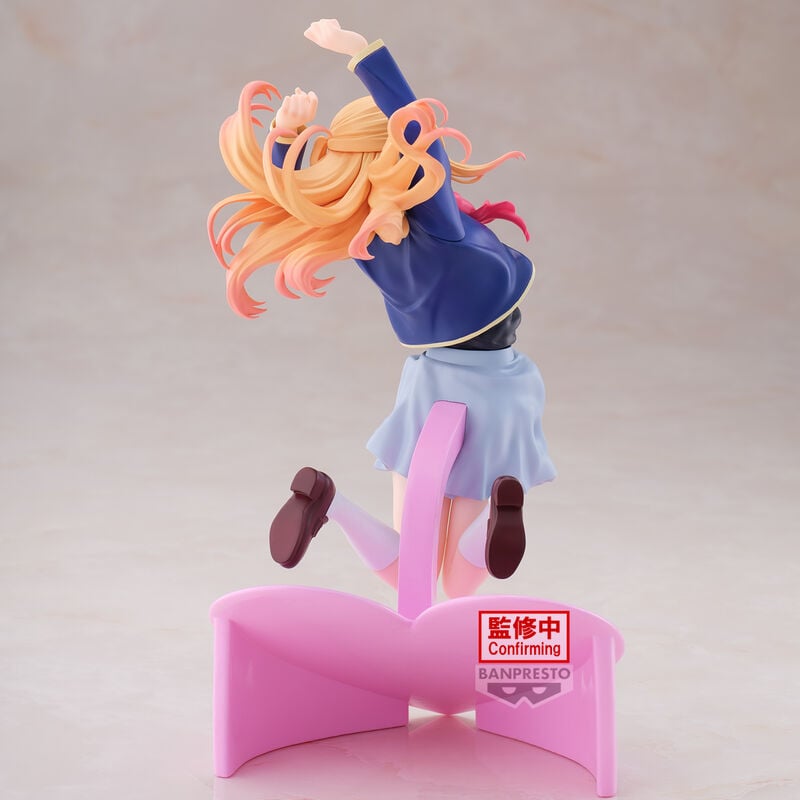 Figura Ruby Oshi no Ko 18cm BANPRESTO