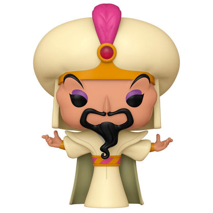 Figura POP Disney Villains Jafar FUNKO