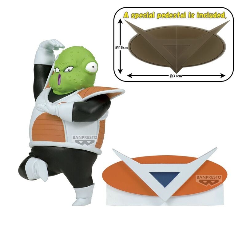 Figura Guldo Soild Edge Works Dragon Ball Z 8cm BANPRESTO