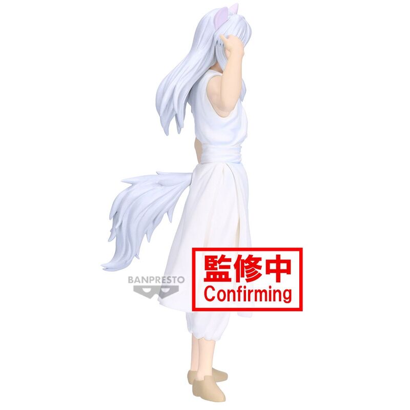 Figura Youko Kurama Ankoku Bujutsukai Yu Yu Hakusho 19cm BANPRESTO