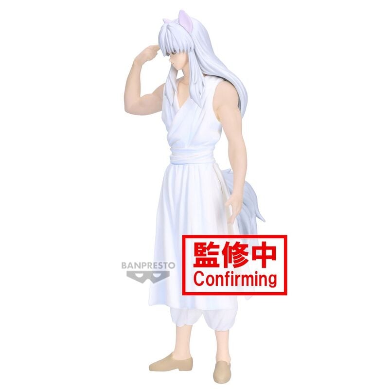 Figura Youko Kurama Ankoku Bujutsukai Yu Yu Hakusho 19cm BANPRESTO