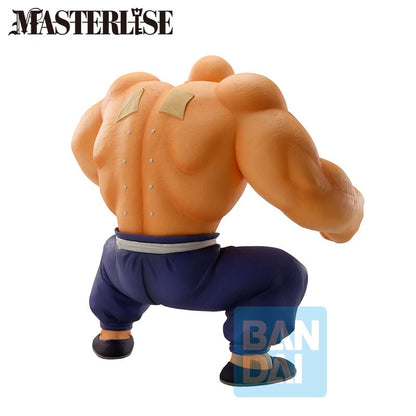 Figura Ichibansho Master Roshi Training Section Dragon Ball 21cm BANPRESTO