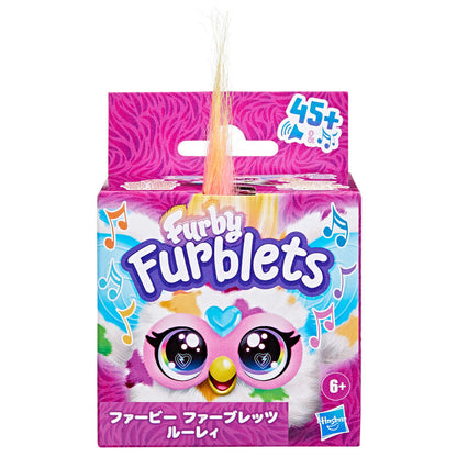 Mini Furby Loo-Lay Furblet HASBRO