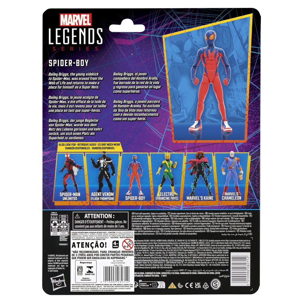 Figura Spider-Boy Spider-Man Marvel 15cm HASBRO