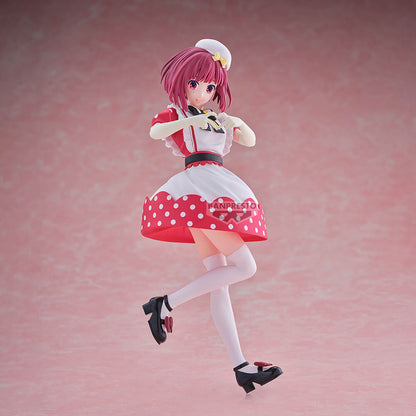 Figura Kana Arima Oshi no Ko 18cm BANPRESTO
