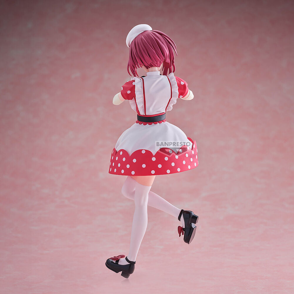 Figura Kana Arima Oshi no Ko 18cm BANPRESTO