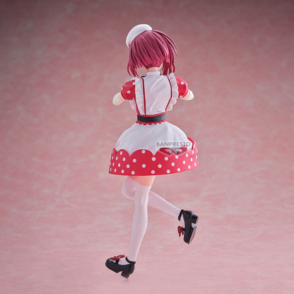 Figura Kana Arima Oshi no Ko 18cm BANPRESTO