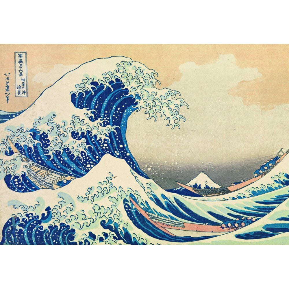 Puzzle The Great Wave Kokusai Museum 1000pzs CLEMENTONI