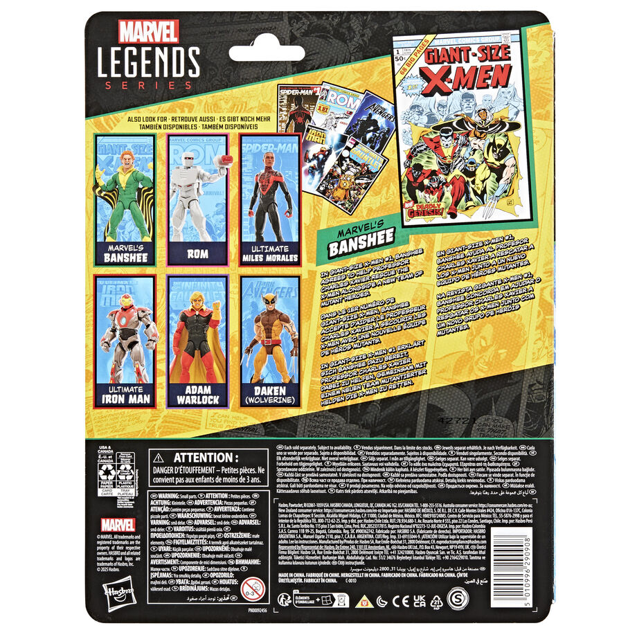 Figura Marvel's Banshee X-Men Marvel Legends 15cm HASBRO
