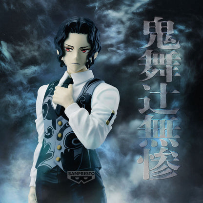 Figura Kibutsuji Muzan Demon Slayer Kimetsu no Yaiba 17cm BANPRESTO