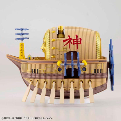 Figura Model Kit ARK One Piece 15cm BANDAI HOBBY
