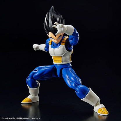 Figura Vegeta Standard Re:Run Dragon Ball BANDAI HOBBY
