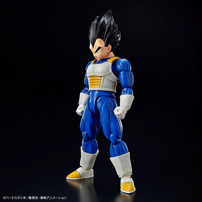 Figura Vegeta Standard Re:Run Dragon Ball BANDAI HOBBY