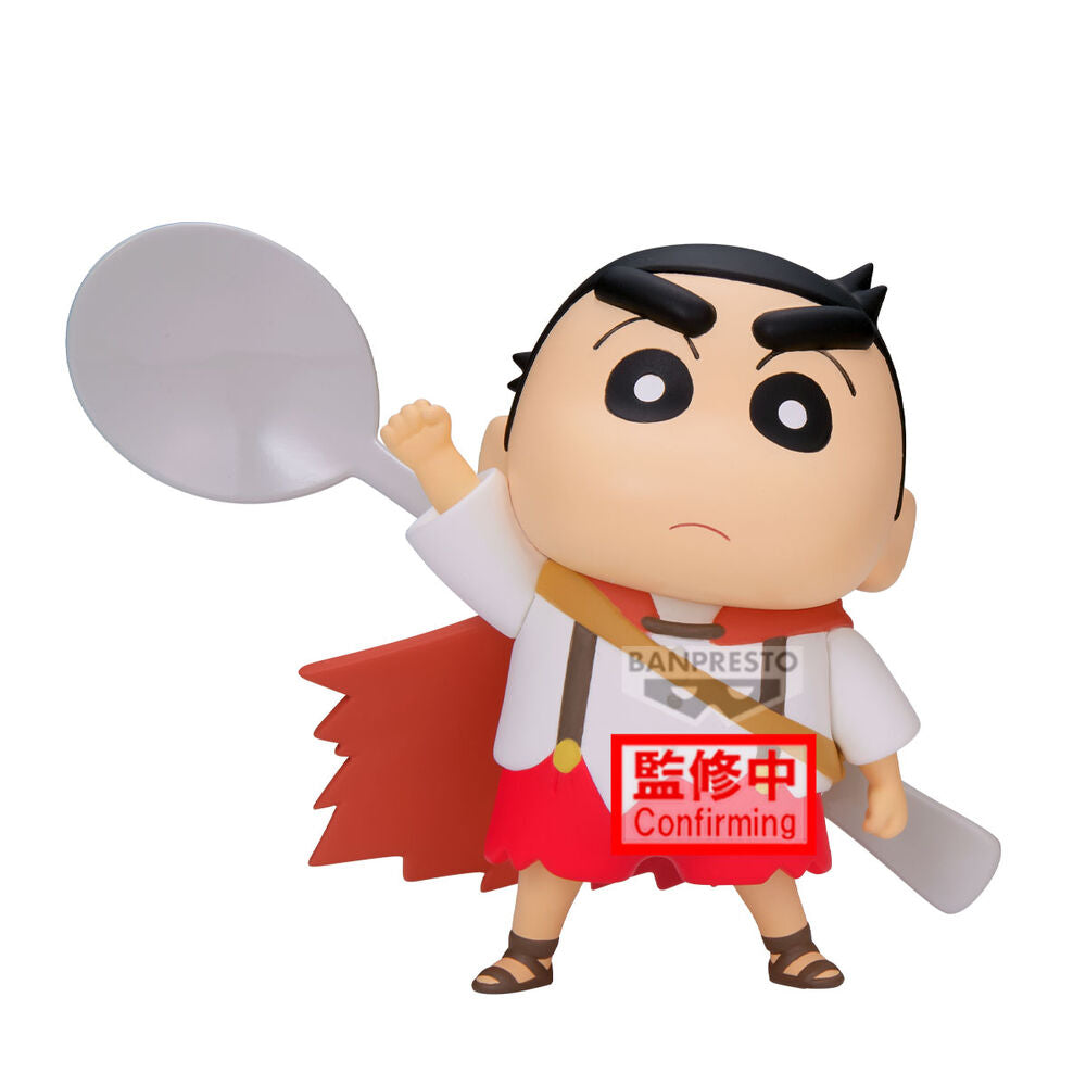 Figura Shinnosuke Nohara ver.A Shakunetsu no Kasukabe Crayon Shinchan Movie 11cm BANPRESTO