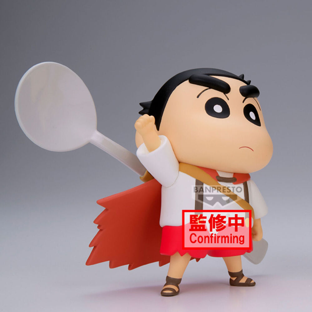 Figura Shinnosuke Nohara ver.A Shakunetsu no Kasukabe Crayon Shinchan Movie 11cm BANPRESTO