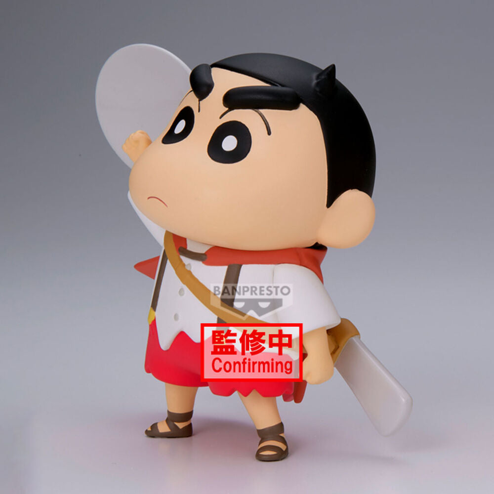 Figura Shinnosuke Nohara ver.A Shakunetsu no Kasukabe Crayon Shinchan Movie 11cm BANPRESTO