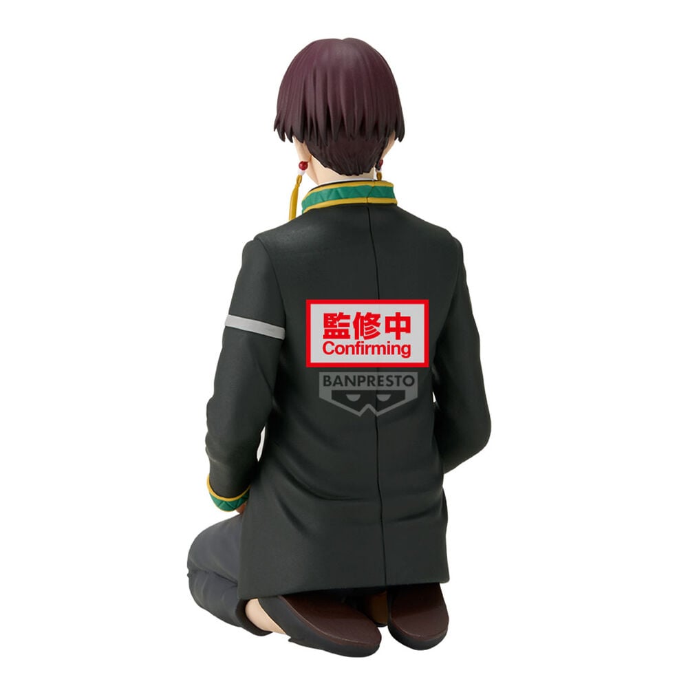 Figura Suo Hayato Sitting Wind Breaker 11cm BANPRESTO