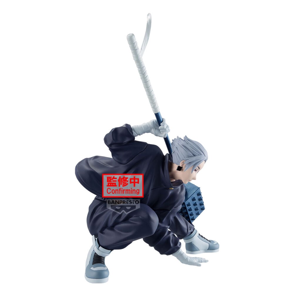 Figura Gaku Vibration Stars Sakamoto Days 14cm BANPRESTO