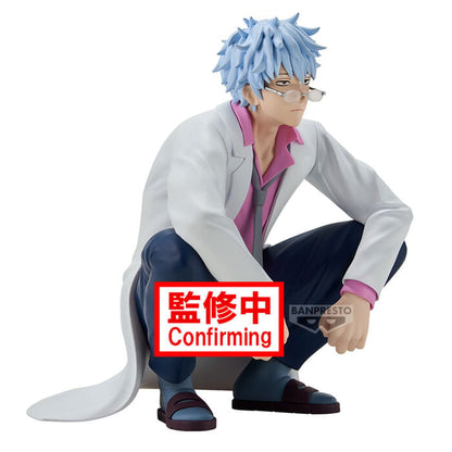Figura Ginpachi Sakata Mr.Ginpachi's Zany Class Gintama 13cm BANPRESTO