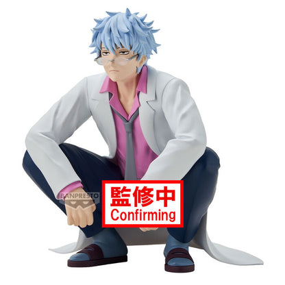 Figura Ginpachi Sakata Mr.Ginpachi's Zany Class Gintama 13cm BANPRESTO
