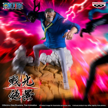 Figura Monkey D.Garp One Piece 19cm BANPRESTO
