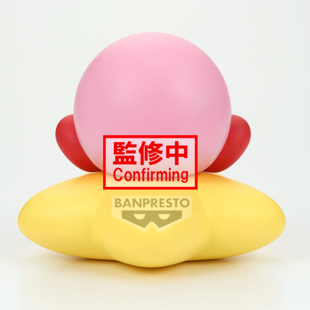 Figura Kirby Sofvimates Kirby 11cm BANPRESTO