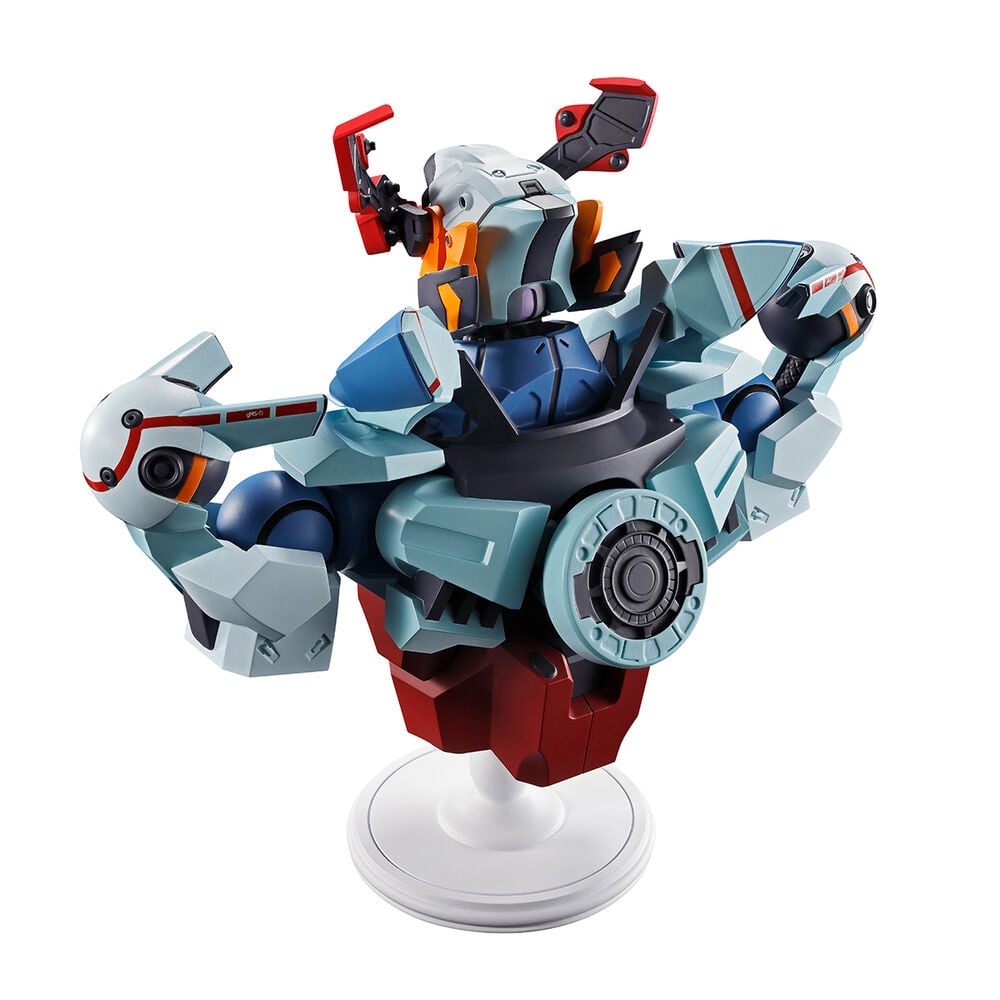 Figura Ichibansho GQuuuuuuX Mobile Suit Gundam 18cm BANPRESTO