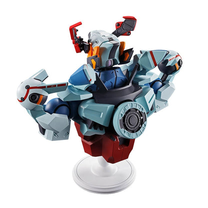 Figura Ichibansho GQuuuuuuX Mobile Suit Gundam 18cm BANPRESTO