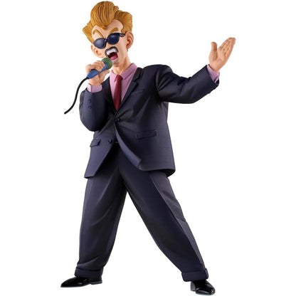 Figura Ichibansho Announcer Masterlise Fierce Fighting Dragon Ball Z 22cm BANPRESTO