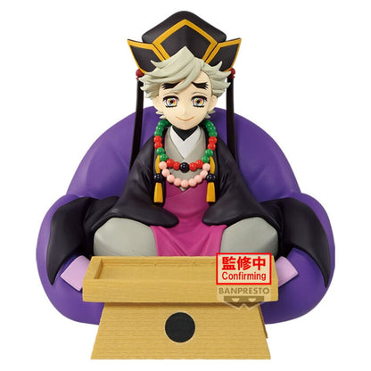 Figura FL Doma Demon Slayer: Kimetsu no Yaiba 24cm BANPRESTO