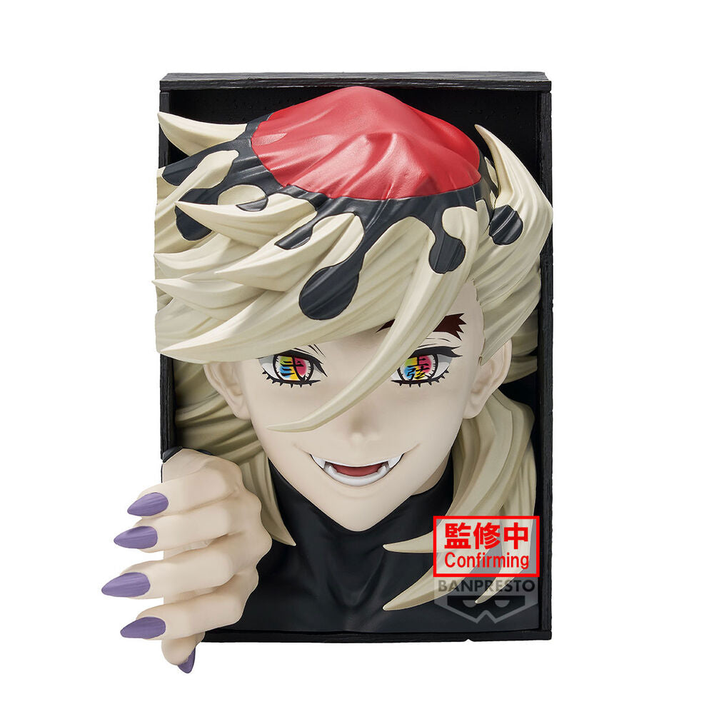 Figura Doma Demon Slayer: Kimetsu no Yaiba 16cm BANPRESTO