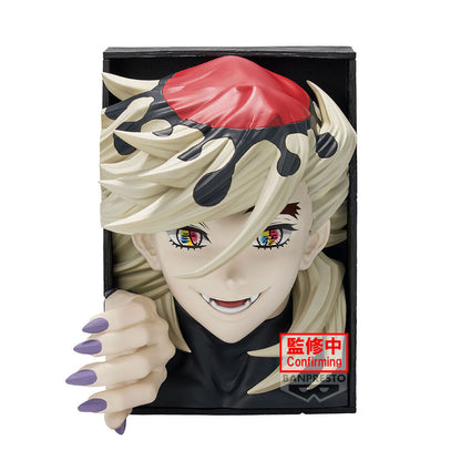 Figura Doma Demon Slayer: Kimetsu no Yaiba 16cm BANPRESTO