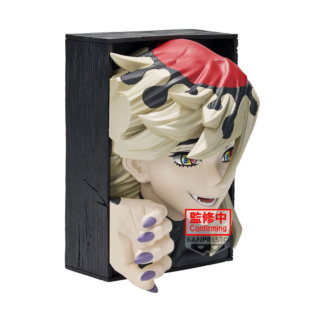 Figura Doma Demon Slayer: Kimetsu no Yaiba 16cm BANPRESTO
