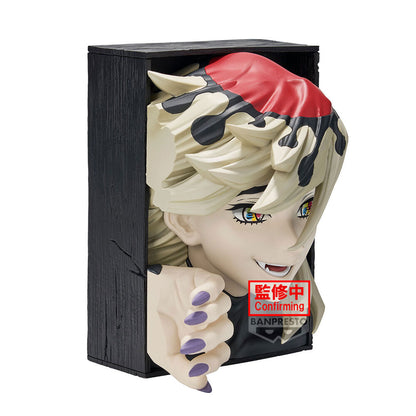 Figura Doma Demon Slayer: Kimetsu no Yaiba 16cm BANPRESTO