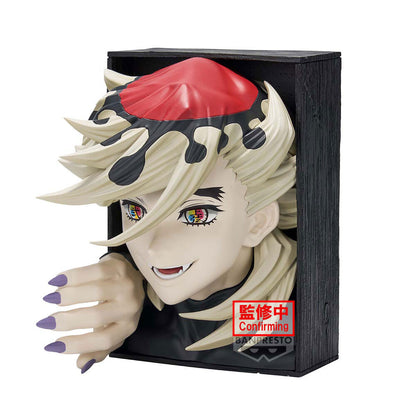 Figura Doma Demon Slayer: Kimetsu no Yaiba 16cm BANPRESTO
