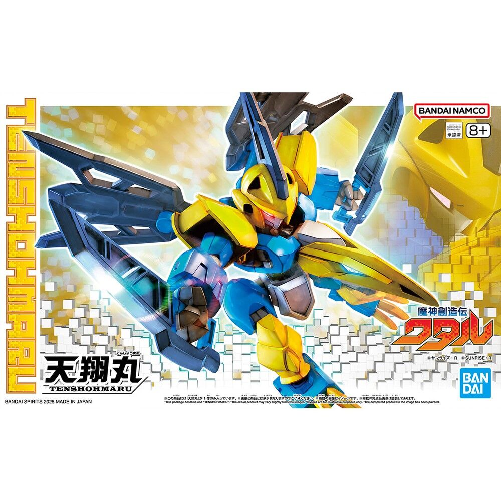 Figura Tenshohmaru Mashin Hero Wataru BANDAI HOBBY