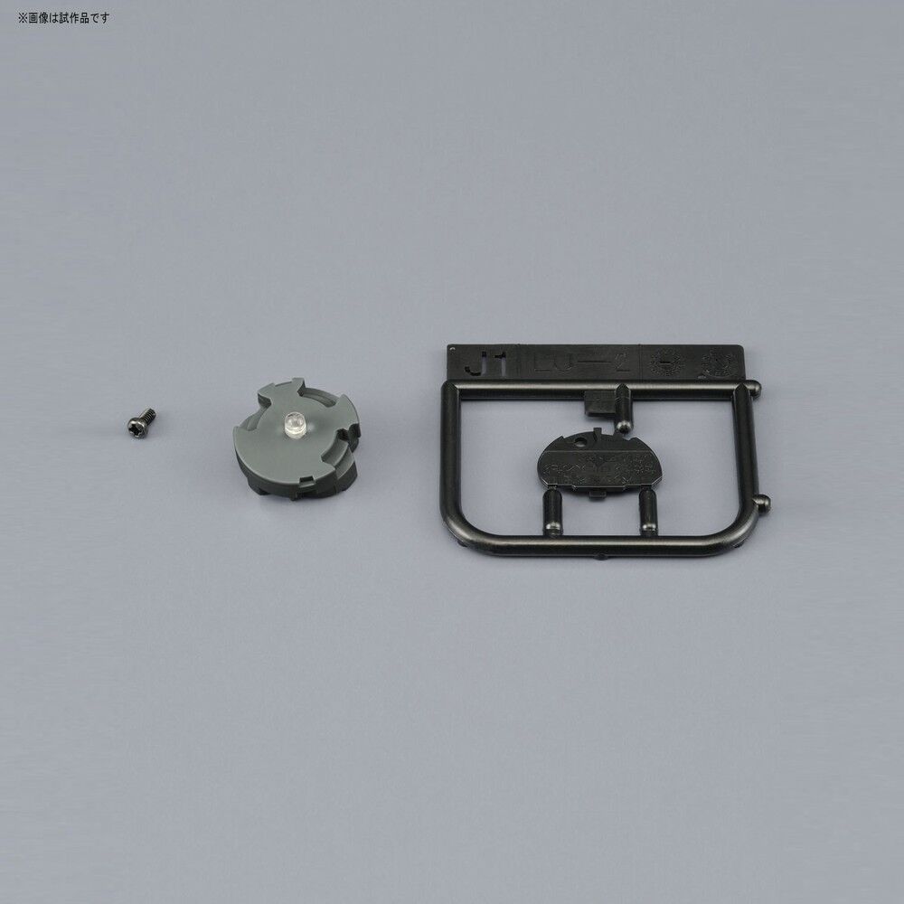Luz LED Amarilla BANDAI HOBBY