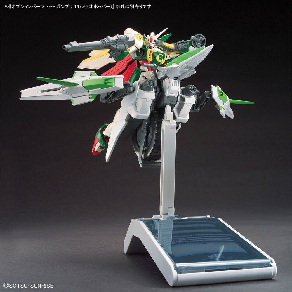 Set expansion Meteor Hopper Gundam Build Fighters BANDAI HOBBY