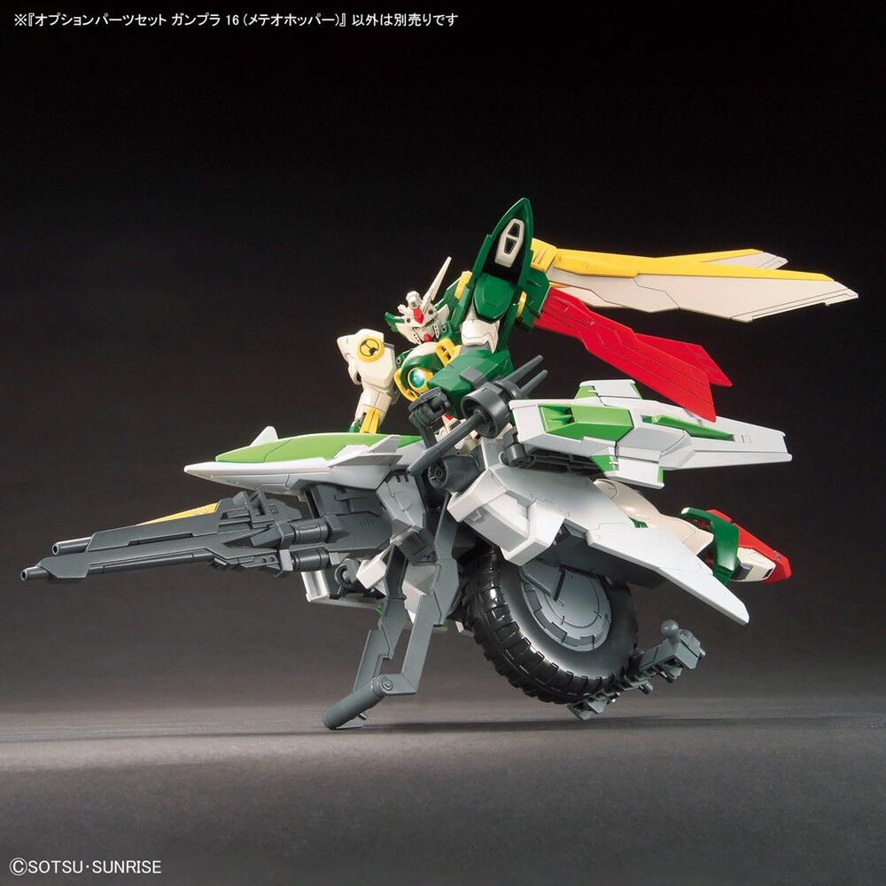Set expansion Meteor Hopper Gundam Build Fighters BANDAI HOBBY