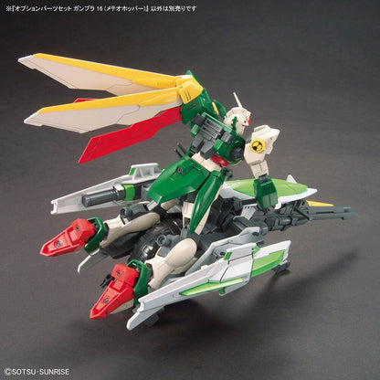 Set expansion Meteor Hopper Gundam Build Fighters BANDAI HOBBY
