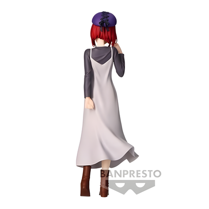 Figura Kana Arima Plain Clothes Oshi No Ko 19cm BANPRESTO