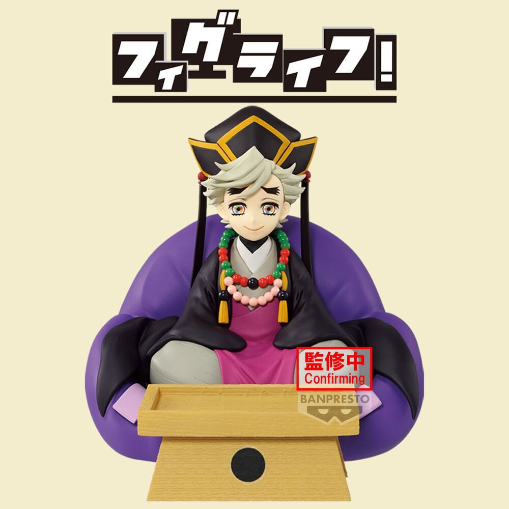 Figura FL Doma Demon Slayer: Kimetsu no Yaiba 24cm BANPRESTO
