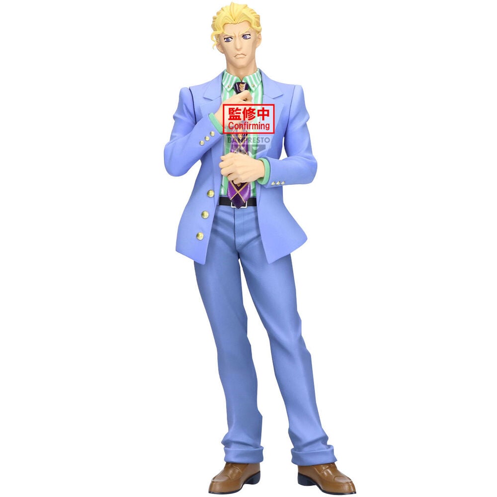 Figura Yoshikage Kira Diamond is Unbreakable Mometria JoJo's Bizarre Adventure 2cm BANPRESTO