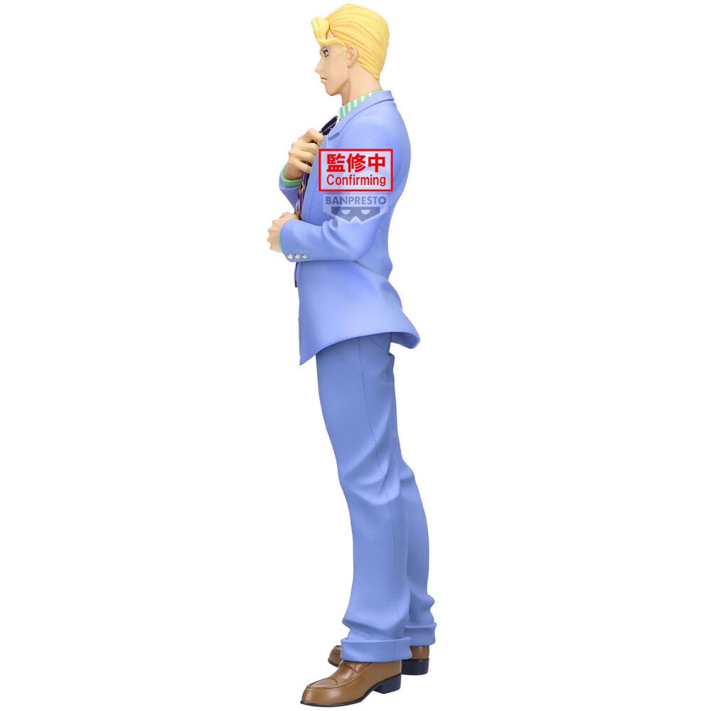 Figura Yoshikage Kira Diamond is Unbreakable Mometria JoJo's Bizarre Adventure 2cm BANPRESTO