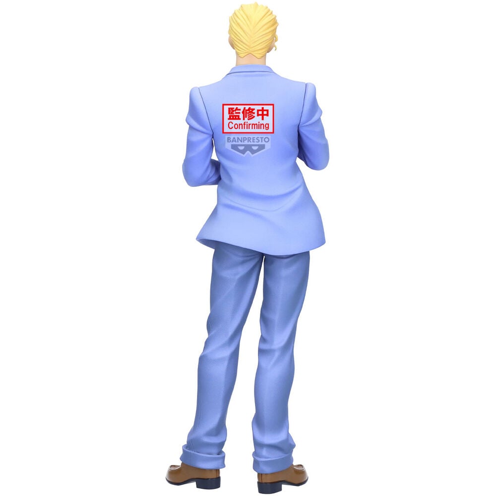 Figura Yoshikage Kira Diamond is Unbreakable Mometria JoJo's Bizarre Adventure 2cm BANPRESTO