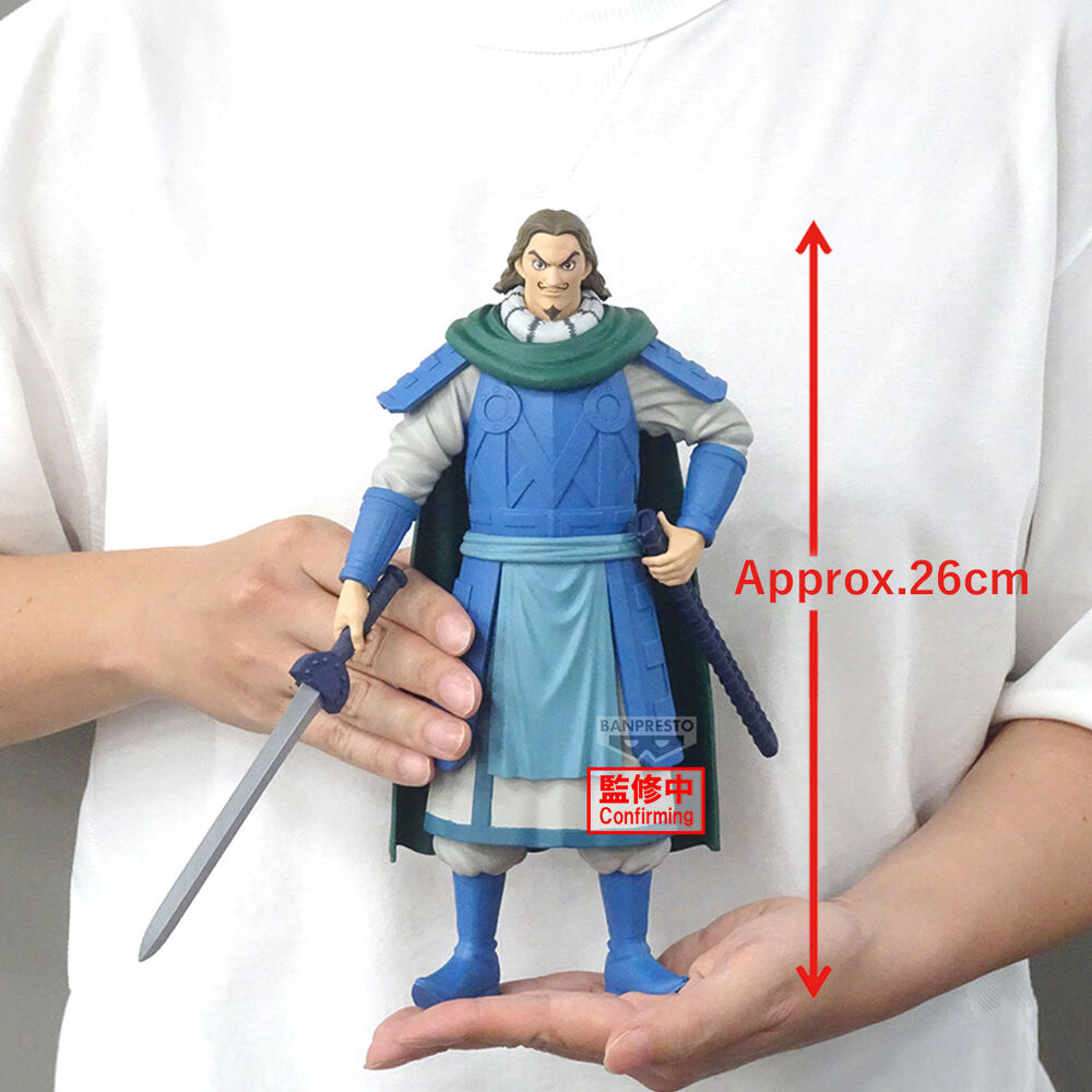 Figura TO Grandista Kingdom 26cm BANPRESTO