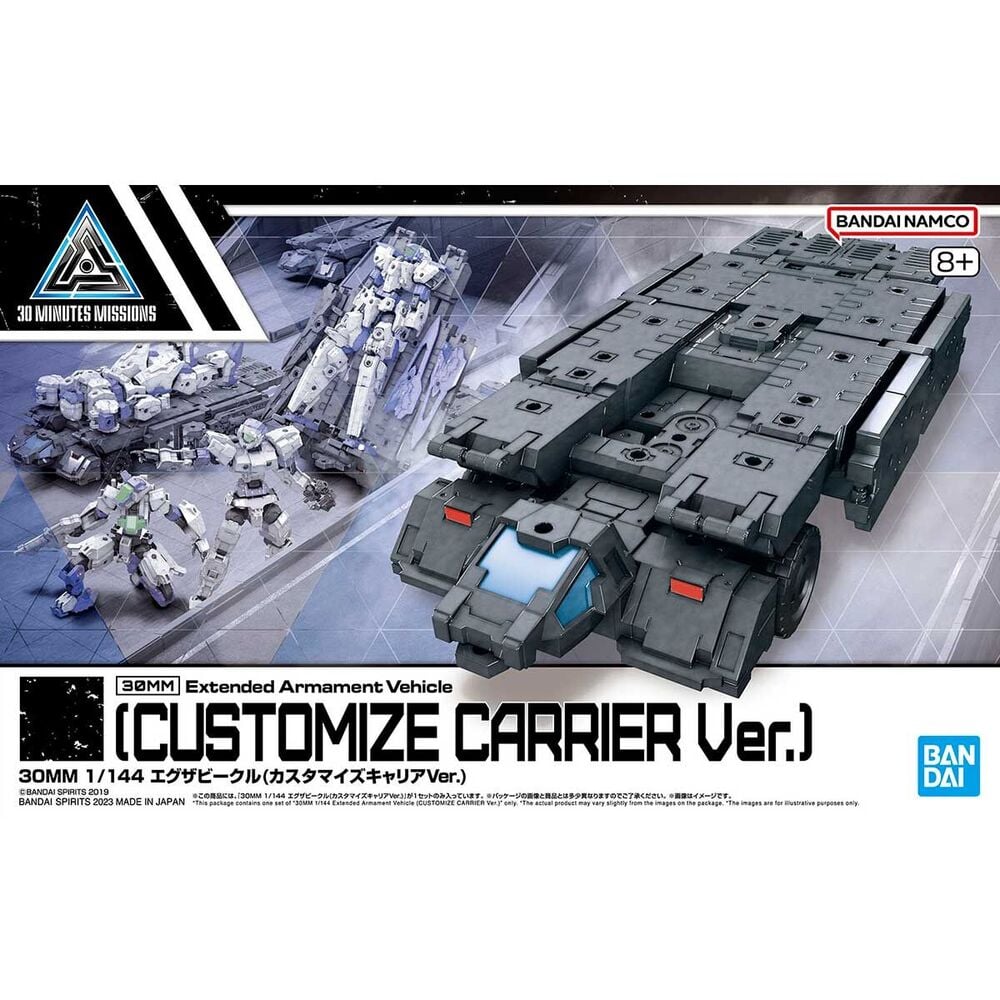 Vehiculo Expansion 30MM Exa-Vehicle Customize Carrier Ver. BANDAI HOBBY