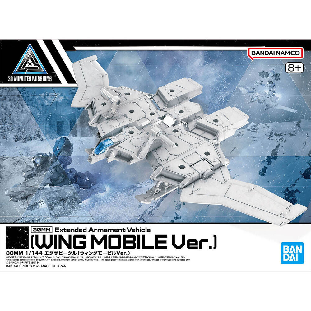 Vehiculo Expansion 30MM Exa-Vehicle Wing Mobile Ver. BANDAI HOBBY